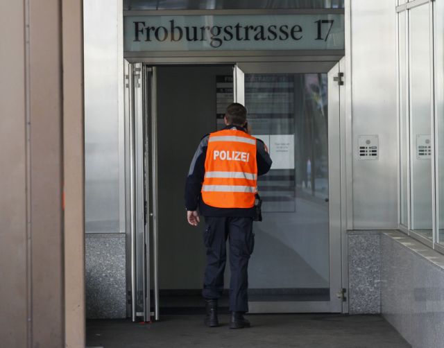 Έκρηξη βόμβας στα γραφεία της ελβετικής βιομηχανίας πυρηνικής ενέργειας