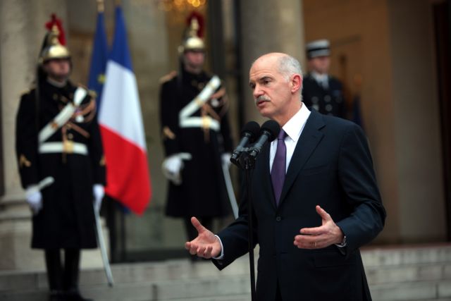 Άμεση διαλεύκανση του casetagate ζήτησε ο πρωθυπουργός