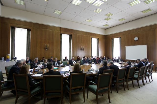 Διυπουργική σύσκεψη υπό τον πρωθυπουργό για θέματα οικονομίας και ανάπτυξης