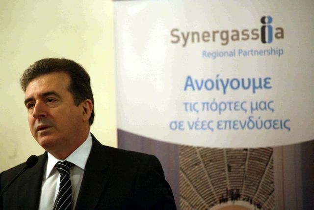 Φτηνά δάνεια για επιχειρήσεις από το ΕΤΕΑΝ προανήγγειλε ο Μ.Χρυσοχοΐδης