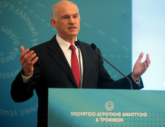 Να είναι αισιόδοξοι κάλεσε τους πολίτες ο πρωθυπουργός