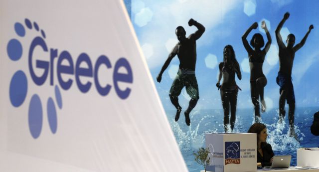 Θετικά μηνύματα για τον ελληνικό τουρισμό από τη Διεθνή Έκθεση του Βερολίνου