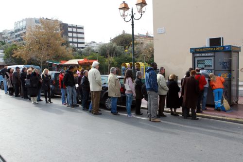 Ετήσιες κάρτες απεριορίστων διαδρομών με μειωμένες τιμές από τον ΟΑΣΑ