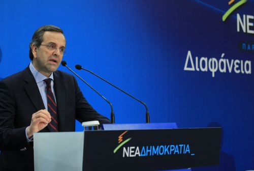 Στη σκιά της «γαλάζιας» γκρίνιας, συνεδριάζει η Εκτελεστική Γραμματεία της ΝΔ