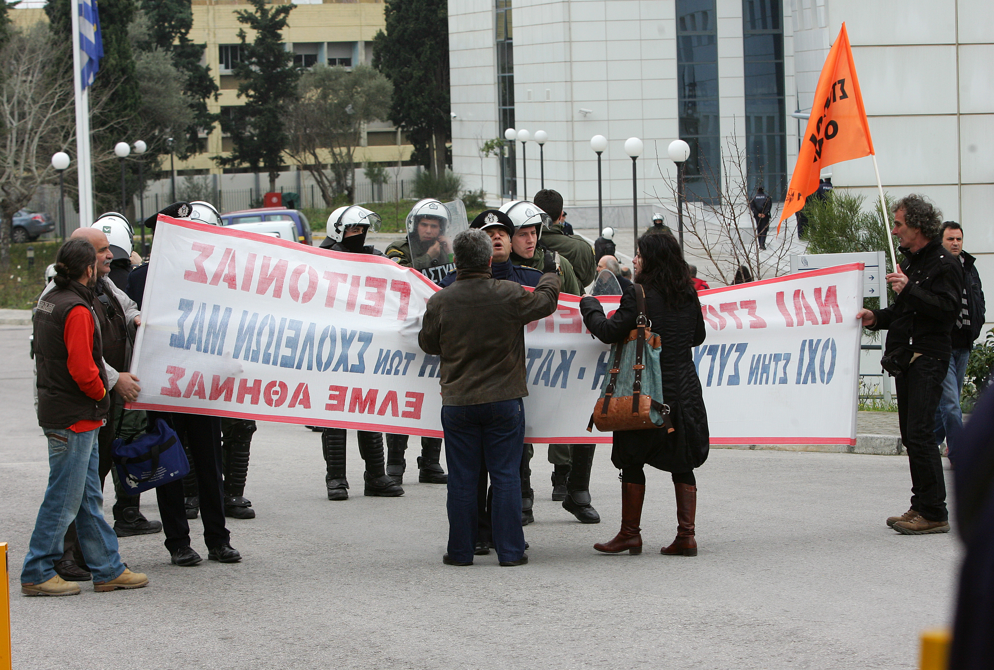 Απάντηση της ΟΛΜΕ στην επιστολή Διαμαντοπούλου για τις χαμένες διδακτικές ώρες