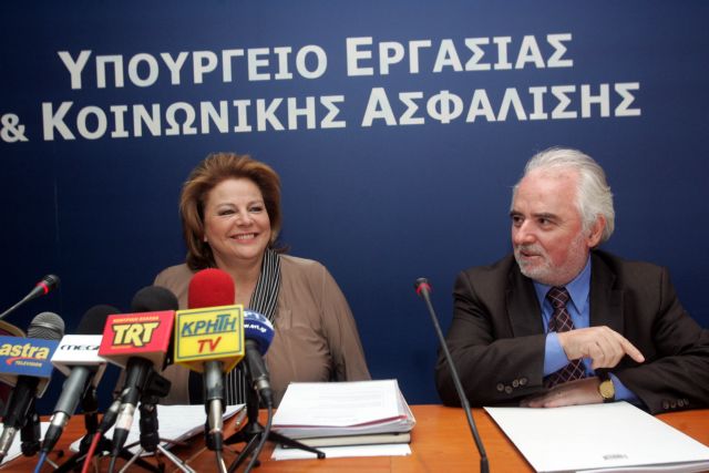 Προχωρά η διαδικασία για τη νέα λίστα των Βαρέων-Ανθυγιεινών