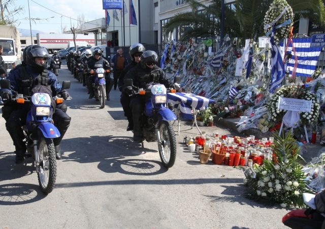 Οικονομική στήριξη από τη Βουλή στις οικογένειες των άτυχων αστυνομικών της ομάδας «Δίας»