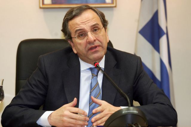 Στις Βρυξέλλες τη Δευτέρα ο Αντώνης Σαμαράς