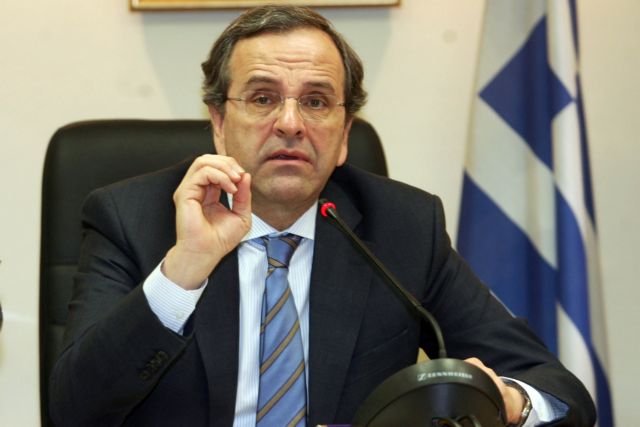 Η συμφωνία των Βρυξελλών εμφανίζεται ως σωτηρία, αλλά δεν είναι, απαντά ο Αντ.Σαμαράς