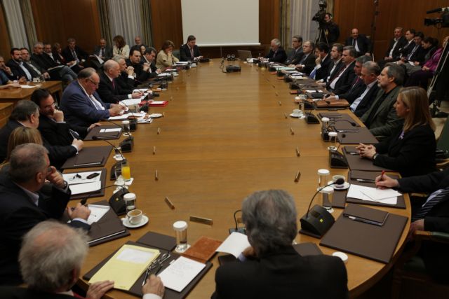 Η αξιοποίηση της δημόσιας περιουσίας στη Διυπουργική Επιτροπή την Τετάρτη