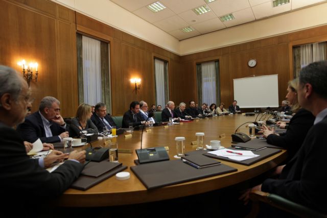 Θεσμικές αλλαγές στη διαχείριση της δημόσιας ακίνητης περιουσίας