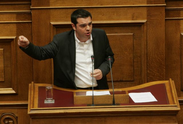 Ερώτηση Τσίπρα στη Βουλή για τα ευρήματα του ΣΔΟΕ για πολιτικά πρόσωπα