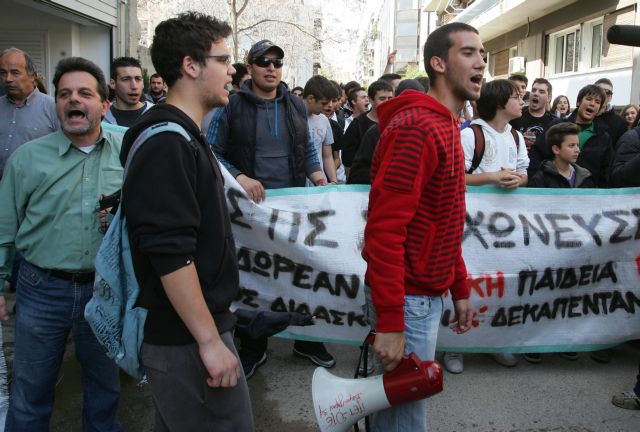 Στο χορό των κινητοποιήσεων για τις συγχωνεύσεις σχολείων και οι δάσκαλοι