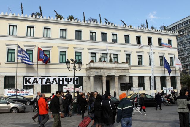 Στο αμφιθέατρο του Αθήνα 9,84 «καταφεύγει» το Δημοτικό Συμβούλιο της Αθήνας