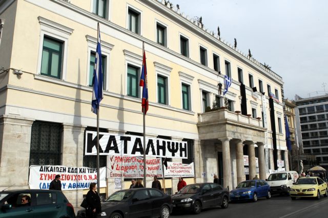 Δεκτή η προσφυγή 166 εργαζομένων στην καθαριότητα του Δήμου Αθηναίων