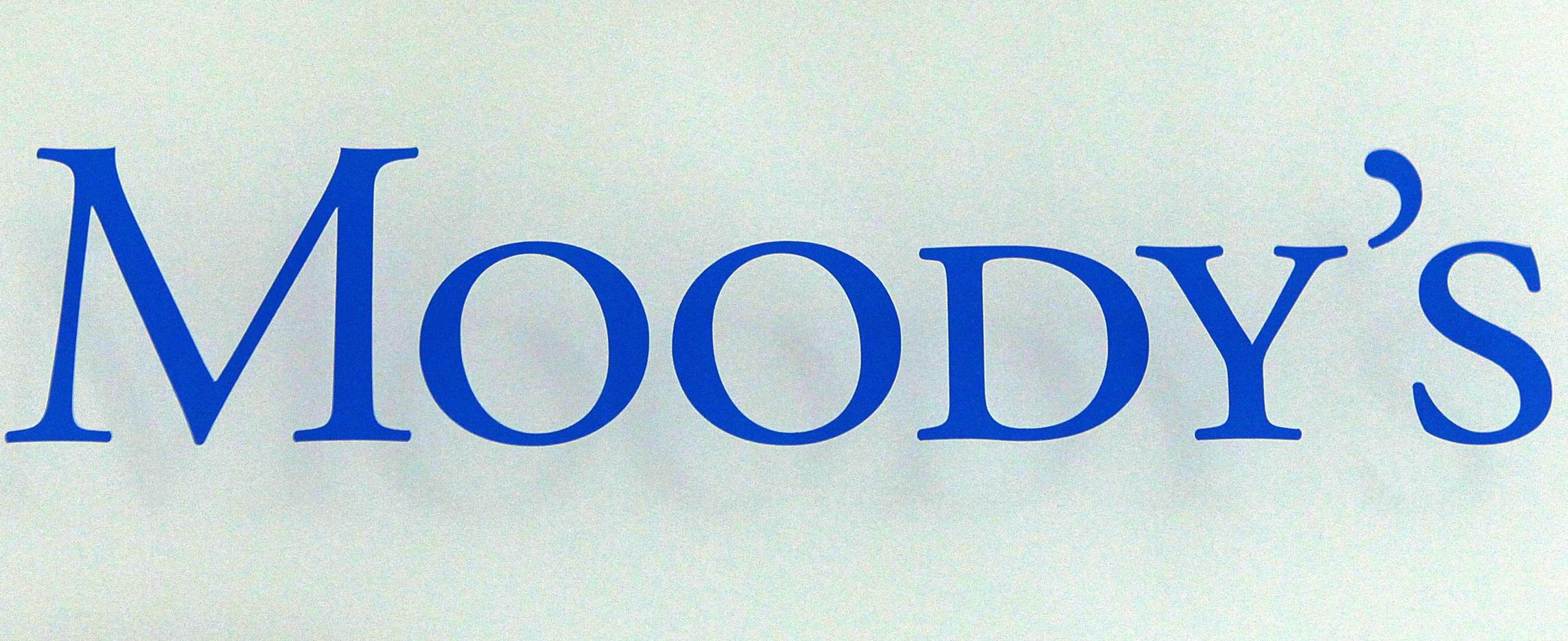Υποβάθμιση τριών κυπριακών τραπεζών από τη Moody's