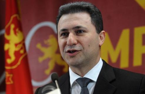 Σύσκεψη πολιτικών αρχηγών στην ΠΓΔΜ για την πολιτική κρίση στη χώρα