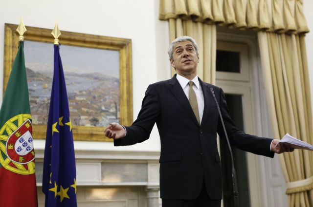 Υποβάθμιση της πιστοληπτικής αξιολόγησης της Πορτογαλίας κατά δύο βαθμίδες από την Moody’s