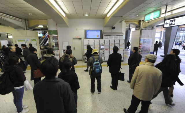 Επιπτώσεις και στον ελληνικό τουρισμό από την ανθρωπιστική κρίση στην Ιαπωνία