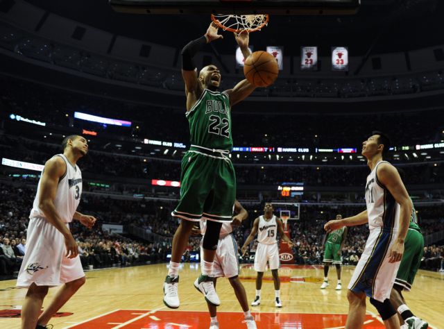 Στην κορυφή της Ανατολής ανέβηκαν οι Μπουλς