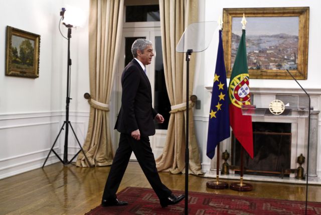 Υποβάθμισε την Πορτογαλία η Fitch, τονίζοντας ότι χρειάζεται «διάσωση»