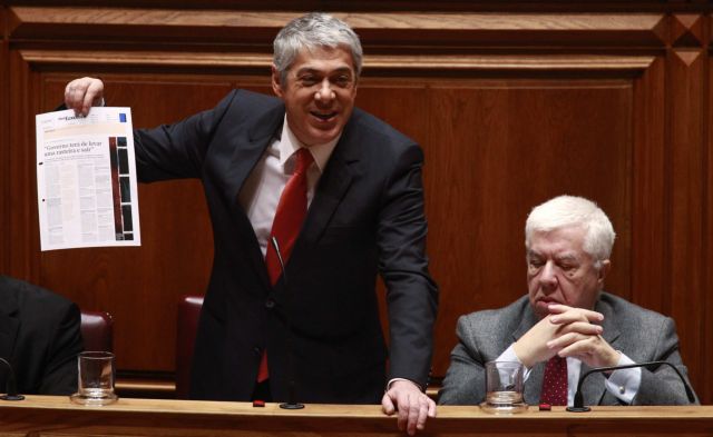 Για βουτιά της Πορτογαλίας σε ύφεση το 2011 κάνουν λόγο οι προβλέψεις