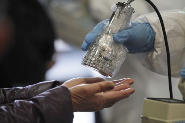 Συλλαλητήριο στα Προπύλαια κατά της χρήσης πυρηνικής ενέργειας