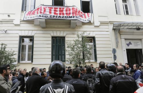 Διευκρινίσεις από το ΥΠΕΣ για τις καταγγελίες των εργαζομένων στον ΟΑΣΑ