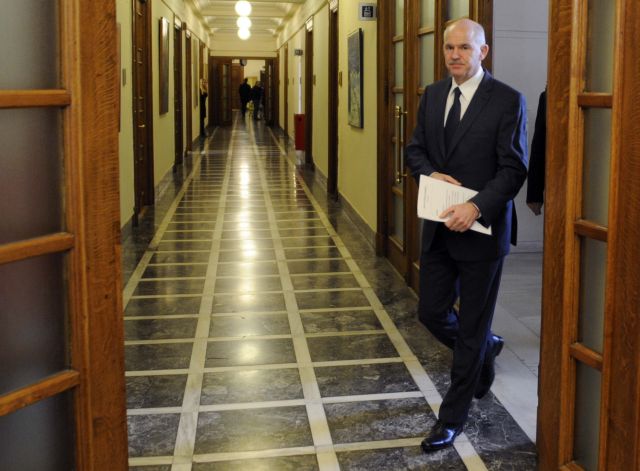 H στήριξη της απασχόλησης στο επίκεντρο της διυπουργικής υπό τον πρωθυπουργό