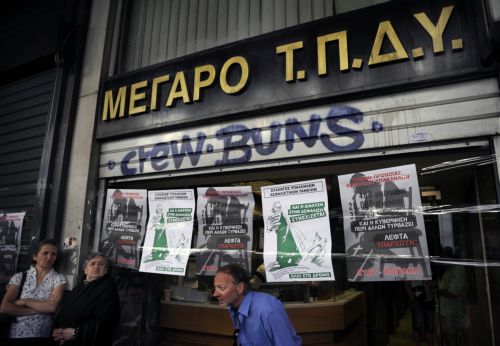 Την καταβολή 800 εκατ. ευρώ για να καλυφθεί το εφάπαξ των δημοσίων υπάλληλων ζήτησε η ΑΔΕΔΥ