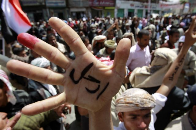 Την παύση της κυβέρνησής του ανακοίνωσε ο πρόεδρος της Υεμένης