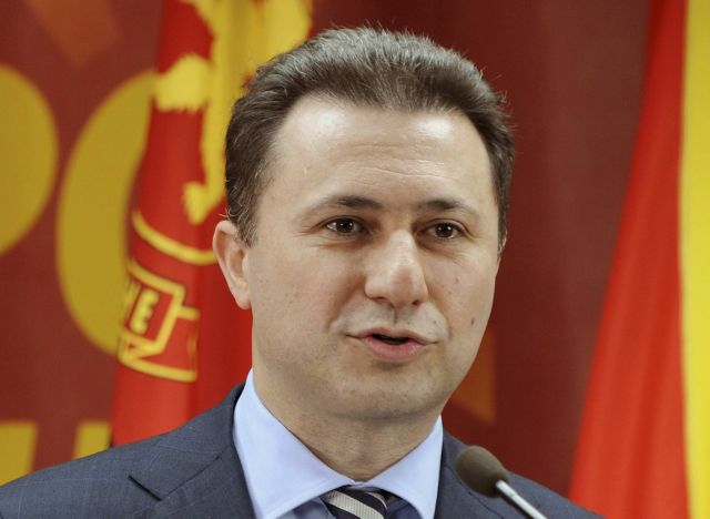 Σε τροχιά πρόωρων εκλογών η ΠΓΔΜ μετά τη διάλυση της Βουλής
