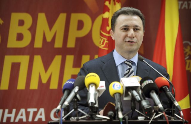 Πρόωρες εκλογές στις 5 Ιουνίου προτείνει ο Νίκολα Γκρούεφσκι