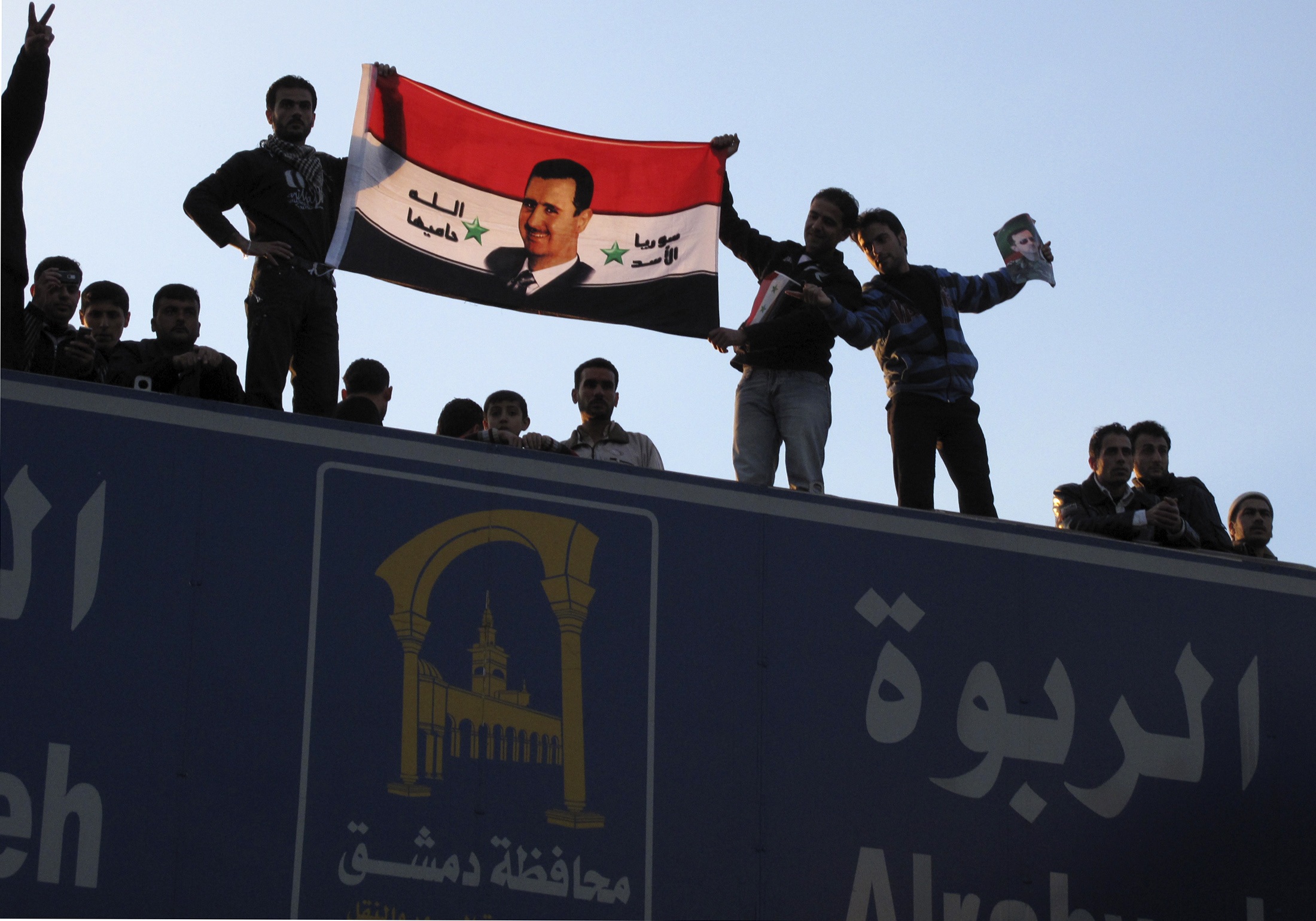 Νέα κυβέρνηση στη Συρία – Στους δρόμους υποστηρικτές του Άσαντ