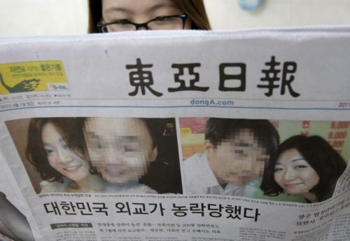 Μοιραία Κινέζα ύποπτη για ερωτικές σχέσεις με Νοτιοκορεάτες διπλωμάτες