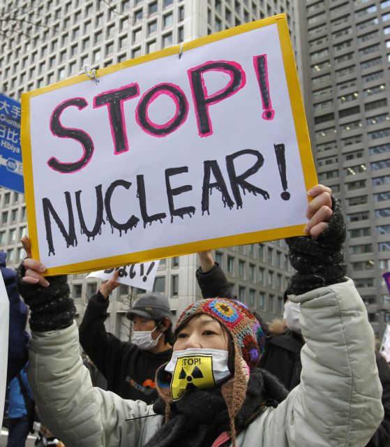 «Λανθασμένες» οι μετρήσεις για εκτίναξη της ραδιενέργειας στη Φουκουσίμα