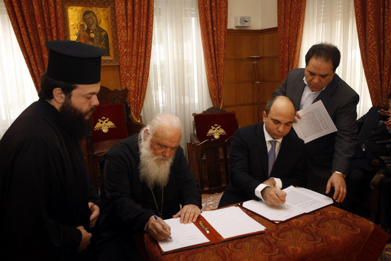 Μνημόνιο συνεργασίας μεταξύ της φιλανθρωπικής εταιρείας της Ι. Αρχιεπισκοπής Αθηνών Αποστολή και του Ταξιδιωτικού Οργανισμού Travel Plan