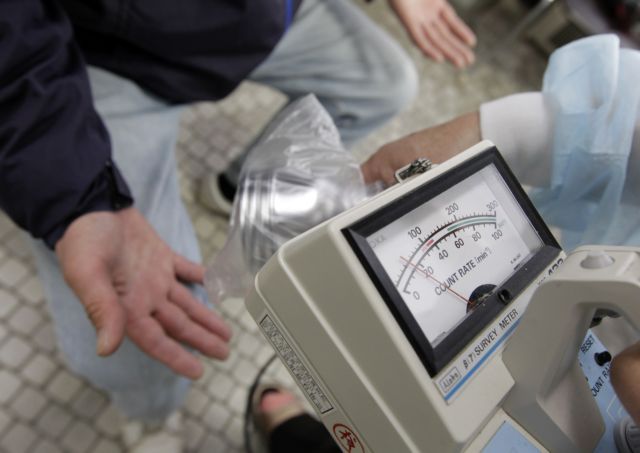 SOS για τον πυρηνικό σταθμό στη Ρουμανία από την αμερικανική πρεσβεία στο Βουκουρέστι