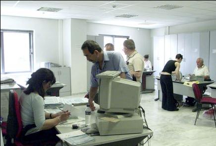 Οδηγίες για τη συµπλήρωση των φορολογικών εντύπων από επιχειρήσεις και ελεύθερους επαγγελµατίες