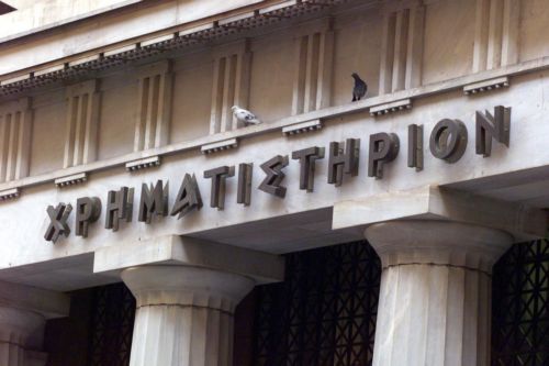 Στην κατάργηση της ΔΕΚΑ ΑΕ προχωρεί το υπουργείο Οικονομικών