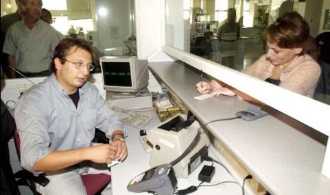 Ηλεκτρονικός «Τειρεσίας» για τα χρέη προς το Δημόσιο