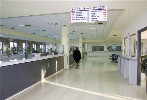 Η παθητική δωροδοκία εφοριακού τιμωρείται ως κακούργημα από το 1 ευρώ