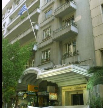 Εκδήλωση στο υπουργείο Οικονομικών για τις δημοσιονομικές πολιτικές της επόμενης τετραετίας