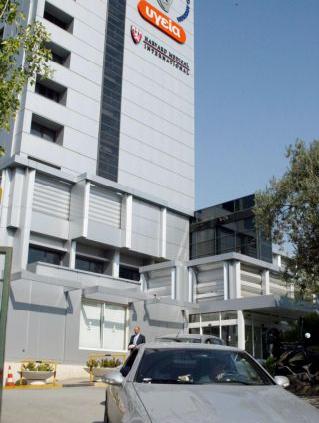 Μείωση τζίρου και ζημίες για τον όμιλο «Υγεία» το 2010