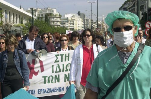 Απεργιακός «πυρετός» στον χώρο της Υγείας – Συλλαλητήριο των γιατρών στα Προπύλαια