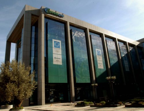 Παρέμβαση του υπουργείου Εργασίας για τις απολύσεις στην Cosmote