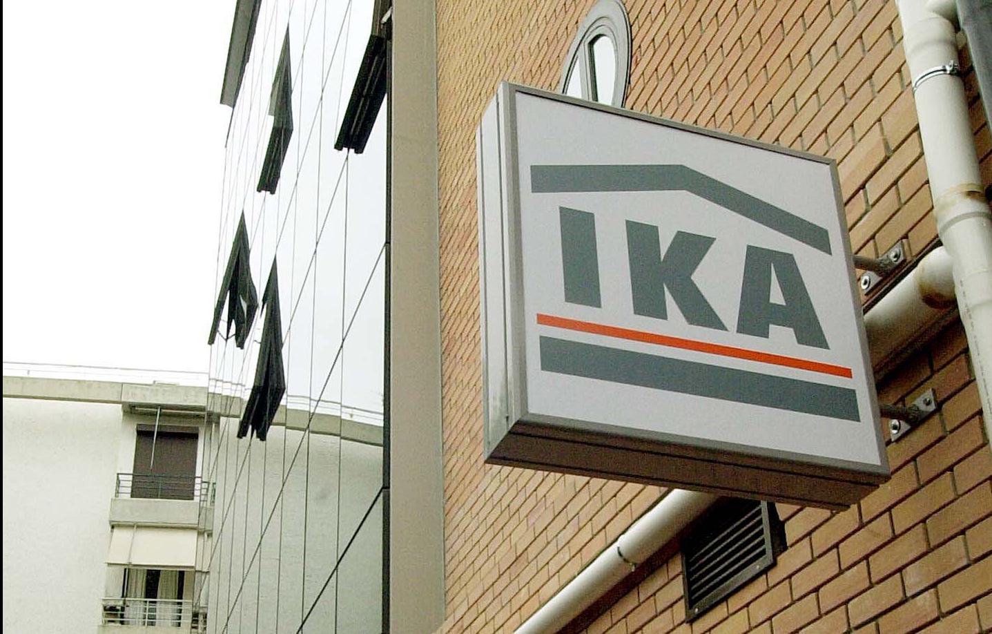 Επιστροφή των συντάξεων που εισπράχθηκαν παράνομα θα επιδιώξει το ΙΚΑ