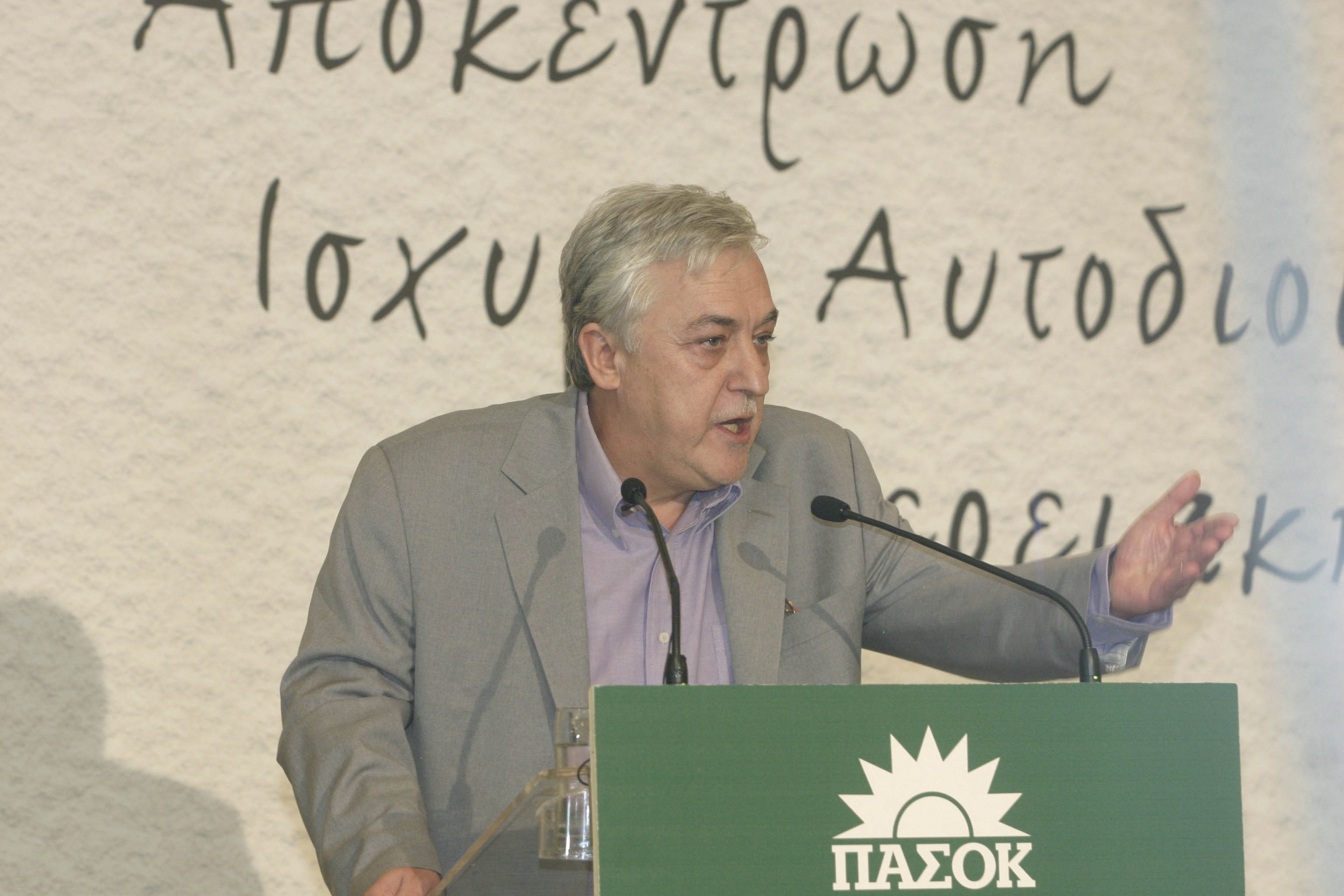 Ανω του 13% του ΑΕΠ το πραγματικό δημόσιο έλλειμμα δηλώνει ο Αλ.Παπαδόπουλος