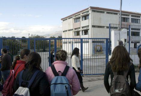 Ολοήμερα δημοτικά και γυμνάσια προτείνει το Παιδαγωγικό Ινστιτούτο
