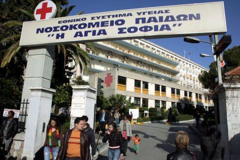 Έτοιμος ο κατάλογος για τις συγχωνεύσεις νοσοκομείων